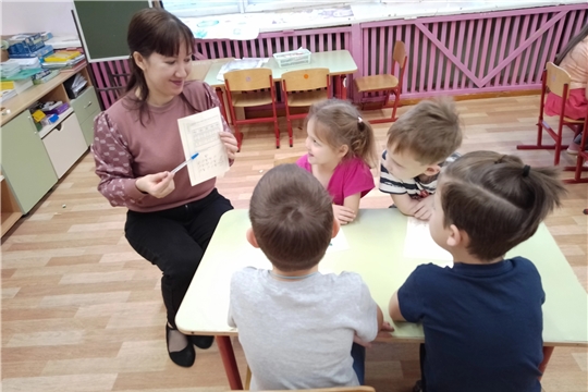 Коррекционно-развивающее занятие