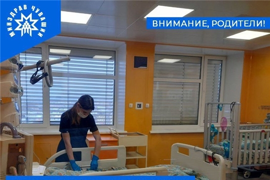Опасные зимние забавы : как безобидные «ватрушки» травмируют детей Чувашии?