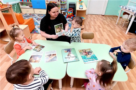  Занятия "Кто живет в лесу".