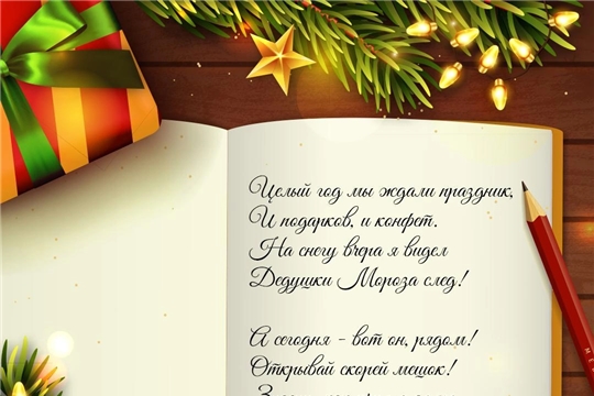 Новогодний утренник в детском саду – особый праздник для детей.