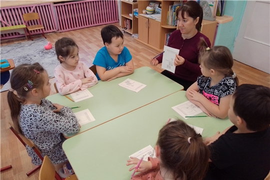 Коррекционно-развивающее занятие