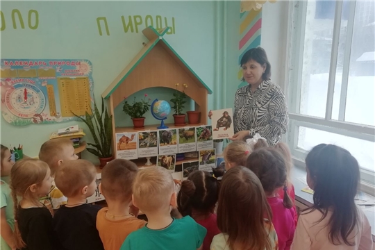 Аппликация "Царь зверей"