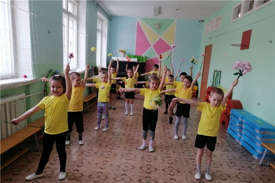 Челлендж "Зарядка с цветам" продолжается