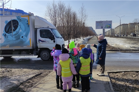 Целевая прогулка к пешеходному переходу.