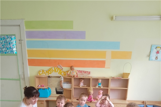 Развивающее занятие с педагогом-психологом с детьми младшей группы "Люблю маму-мама любит меня".