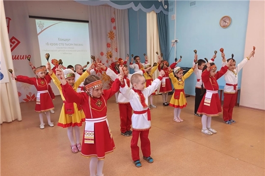 Музыкальный концерт "В краю ста тысяч песен".