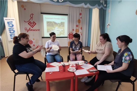 Занятие- практикум по формированию взаимодействия родителей и детей "Родительская пирамида".