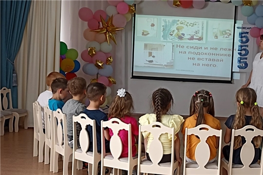 Познавательный час с детьми всех возрастных групп на тему "Безопасность дома, на улице, на дороге, вблизи воды, на природе".
