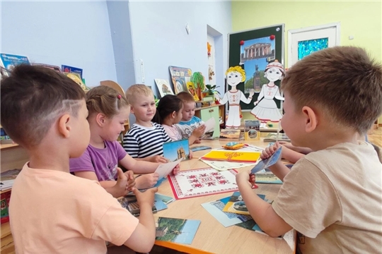 Беседа "Моя любимая Чувашия"