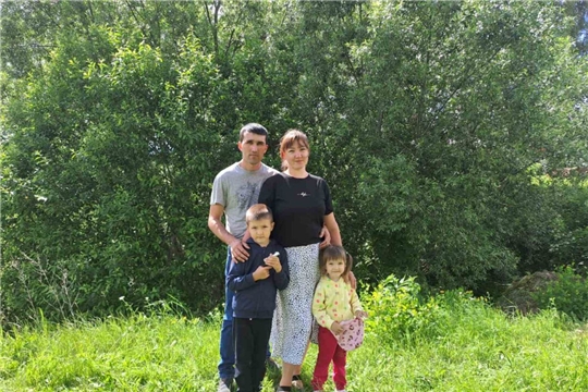 Онлайн-фотовыставка "Семейный калейдоскоп".
