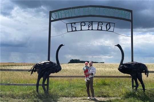 Малыши принимают участие в фотоконкурсе Минобразования Чувашии "Я и мое лето"