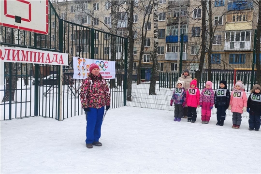 Наш детский сад принимает участие в между малых Зимних Олимпийских играх.