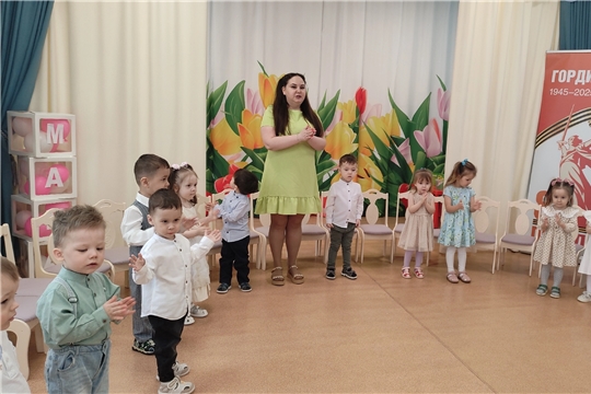 Утренник в группе КАПЕЛЬКИ. 
