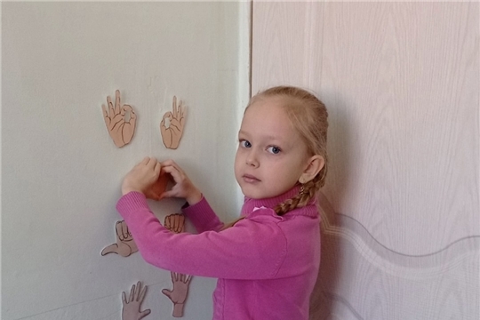 Автоматизация звуков с переключением и сменой позы рук.