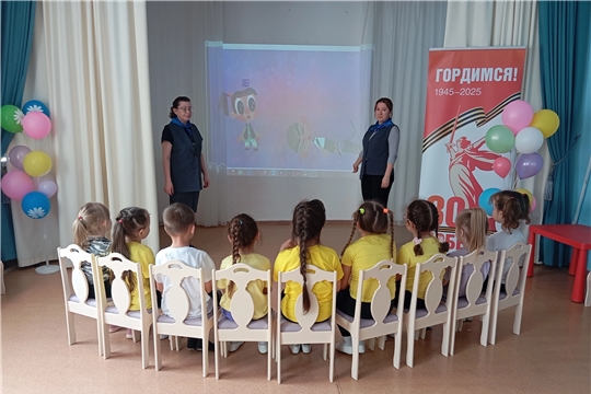 Беседа "Посели добро в свое детство".
