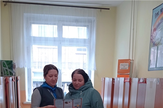 Ознакомительные беседы с родителями "Республиканская акция "Синий чемоданчик".