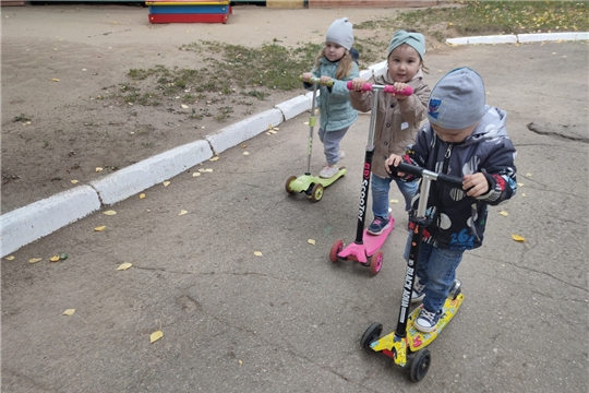 Безопасный самокат