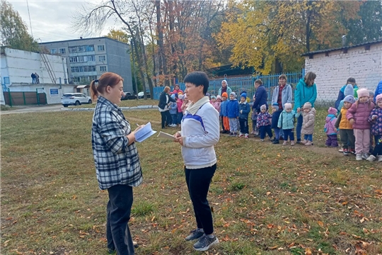 Всероссийский урок безопасности