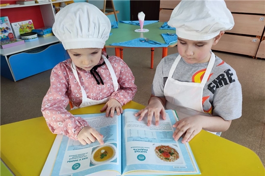 Витаминные салаты