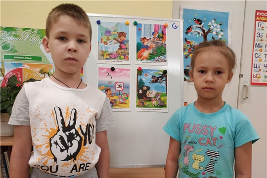 Безопасность - это важно.