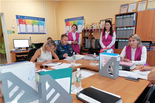 День физкультурника