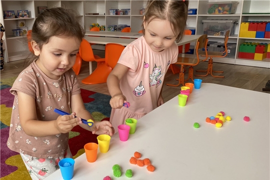 Семицветик