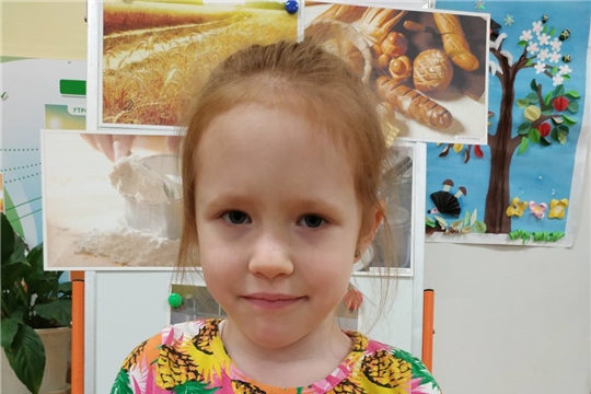 Хлеб, всему голова