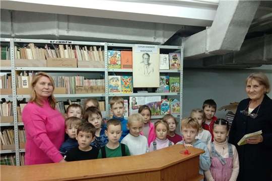 День рождения Самуила Яковлевича Маршака