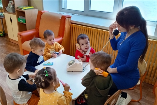 У меня зазвонил телефон