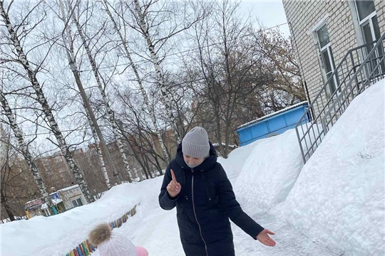 Внимание, гололед!
