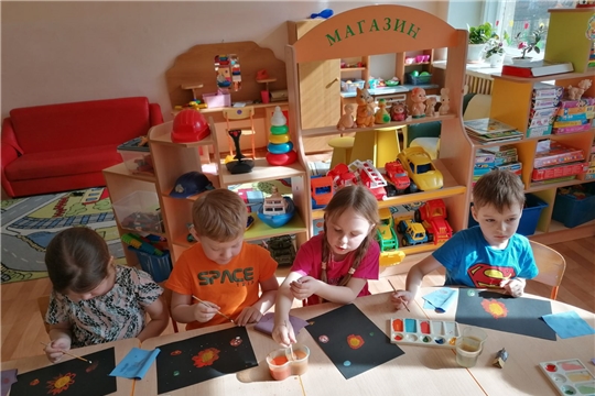 «Творческая галактика - 555 космических фантазий»