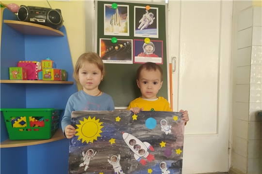 Космическое путешествие