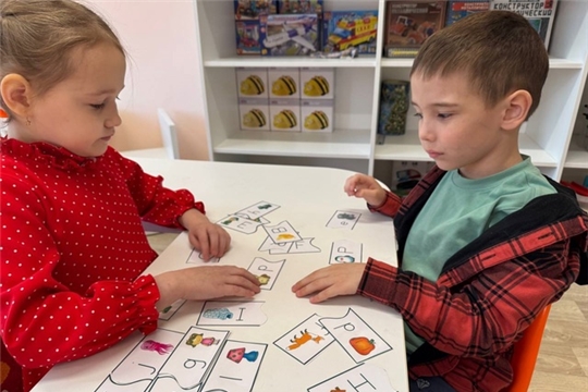 Занятие по английскому языку