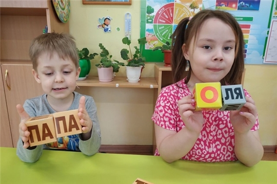 Кубики Зайцева