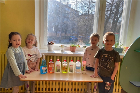 Бытовая химия в жизни человека