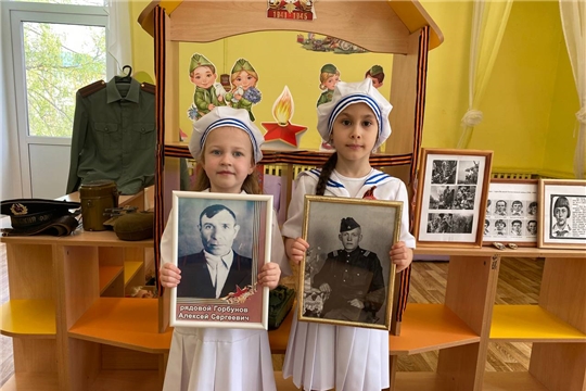 "Стена Памяти