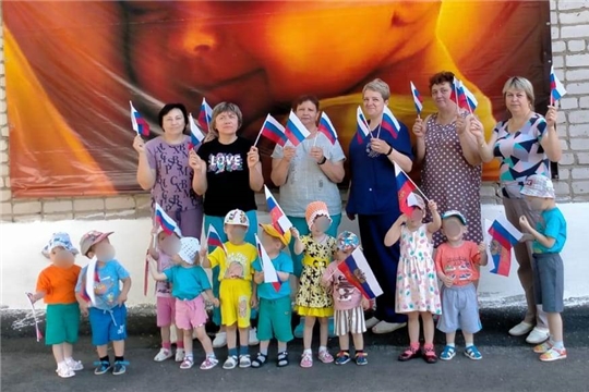 К Дню России