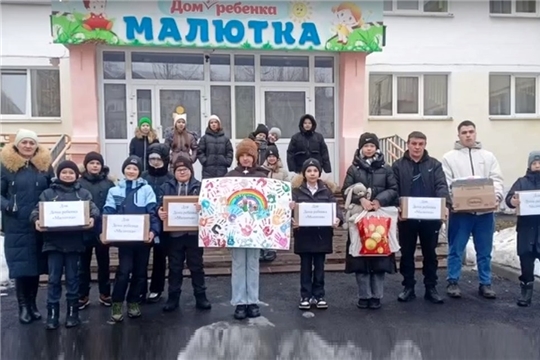 Благодарим Компанию KAYSAROW, 5 "Е" класс СОШ №1 г.Цивильск
