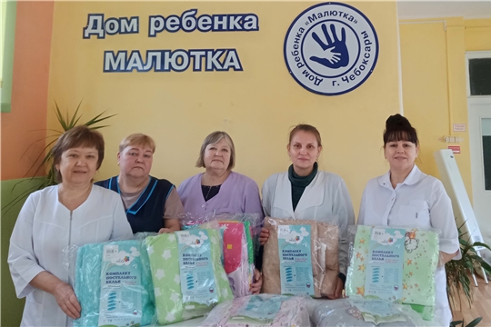Благодарим Чувашское отделение Сбербанка