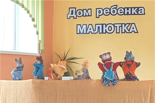 Слушаем музыку и сказку смотрим