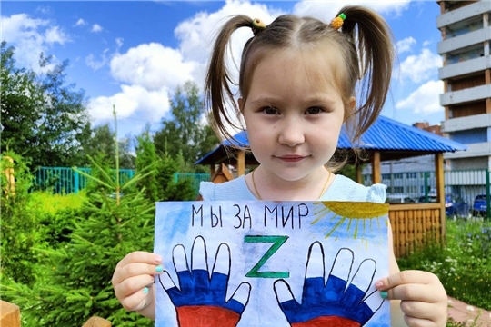 День воинской Славы России