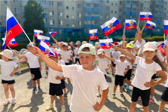 Спортивный квест "Я, ты, мы, он, она - вместе целая страна"