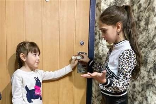 Если ребенок остался дома один
