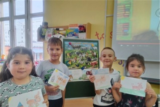 Эколята – молодые защитники природы
