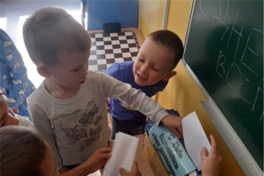 Почта с поздравлениями 