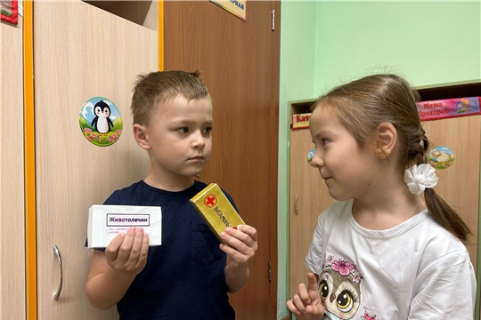 Правила для родителей и детей