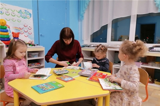 Книжная больница