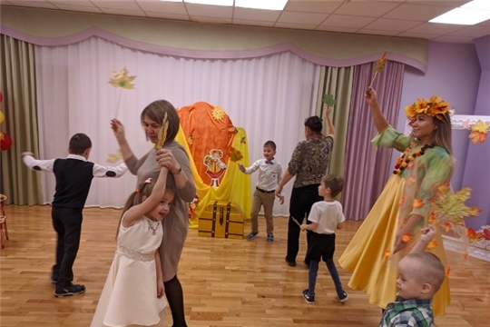 Праздник Осени