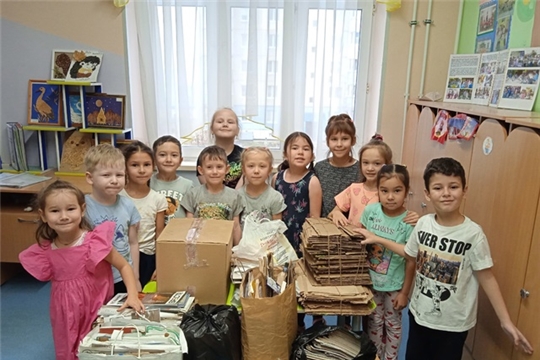 Акция по сбору макулатуры «Сбережем деревья»