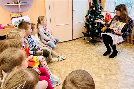 Безопасный новый год